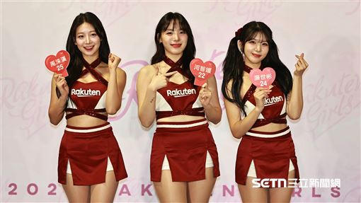 樂天女孩台灣大賽名單　韓籍3本柱只剩她