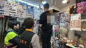 一番賞商家指引上路  北市：未遵循將