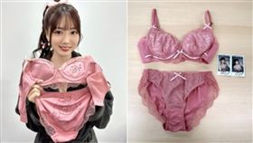 AV女優,石川澪,日本,AV,MissAV,拍賣會,內衣,FANZA（圖／FANZA網站）