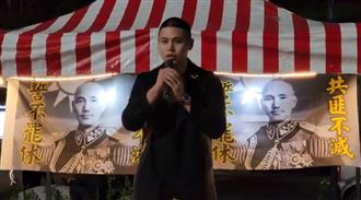 現身花蓮！閩南狼喊「不罷免台灣恐完蛋」