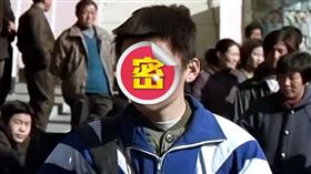 ▲《盲井》主要是講述了兩個生活在礦區的閒人靠害人賺錢的故事。（圖／翻攝自百度百科）