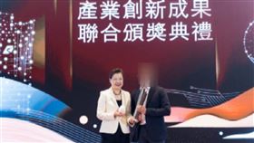 信義區,環球世貿大樓,砍人,負責人,技術長,離職,會議室（圖／翻攝自公司官網）