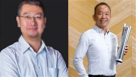 雲云科技公司,CuboAi,董事長,曾志新,技術長,離職（圖／雲云科技公司官網）