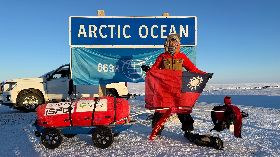 陳彥博北極圈超馬賽完賽  成亞洲第一