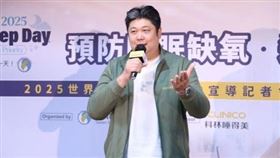 哈孝遠出席台灣首座睡眠呼吸中止症資料庫調查啟動記者會。（圖／圖/台灣睡眠醫學學會提供）