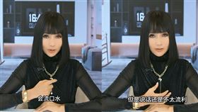 張咪發影片報平安。（圖／翻攝自微博）