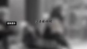 雲云科技公司董事長曾志新砍死梁技術長後自殘送醫。（圖／翻攝自記者爆料網）