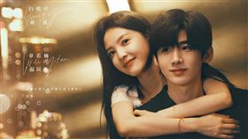 由中國藝人白敬亭和章若楠主演的《難哄》是青春愛情電視劇，自開播來引發不少話題。（圖／翻攝自微博）