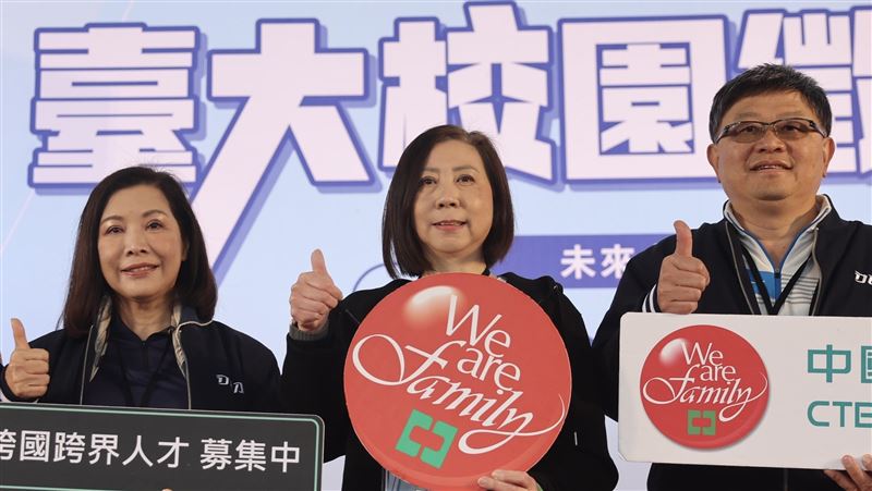 中信金總經理稱金控具野心　不排除併購