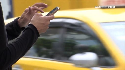 松山車站7旬婦滑手機踩空墜軌　警要開罰