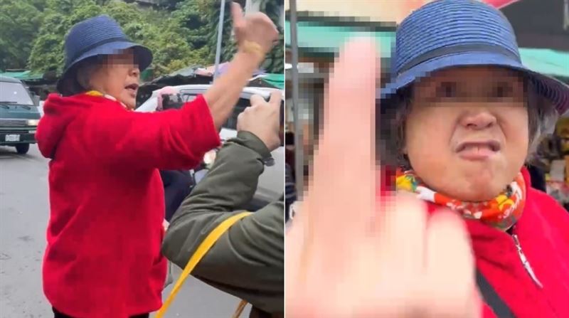 紅衣婦比中指辱罵打罷團志工！畫面全曝光