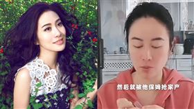 ▲葉璇透露父親重病，遭保母搶財產。（圖／翻攝自微博）

