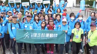 鼓勵運動風氣！三得利舉辦城市輕健走