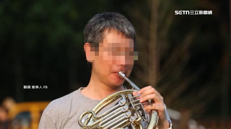 遭砍技術長愛音樂　樂團：下輩子一起演奏