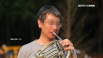 遭砍技術長愛音樂　樂團：下輩子一起演奏