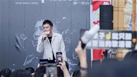 蕭秉治（圖／相信音樂提供）