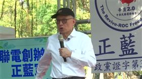 聯電創辦人曹興誠今（9）日赴台中出席「力挺大罷免團結大會」。