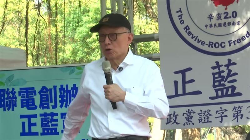 曹興誠批藍委是騙子、投共幫　因此要罷免