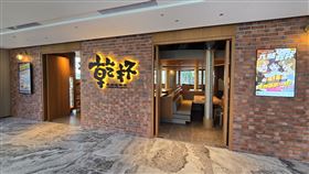 乾杯燒肉居酒屋第17家分店插旗全新渡假飯店Hotel Dùa於7日正式開幕。（圖／品牌業者提供）