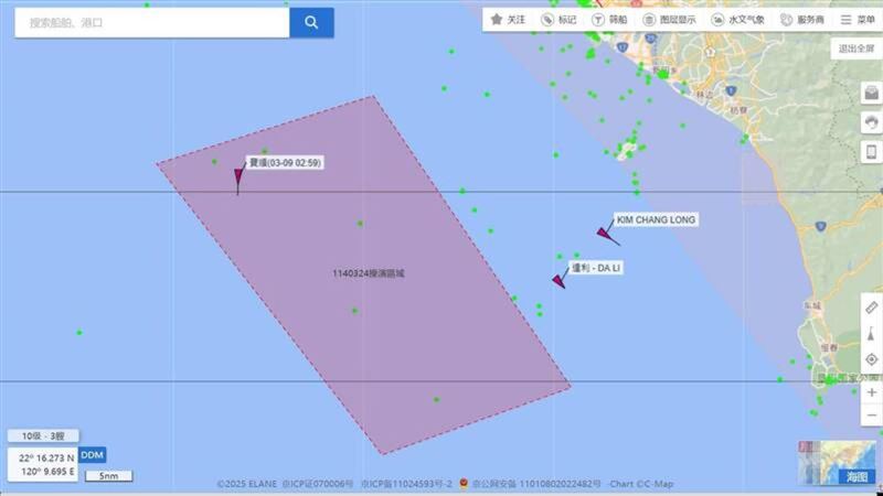 高屏外海　國軍實彈演習旁2艘中國權宜輪