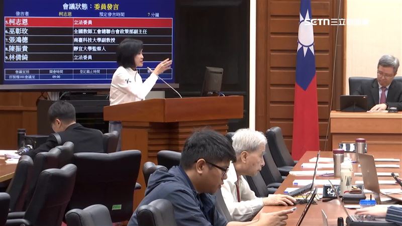 獨/柯志恩兒前女友:他考大學前考美國公民
