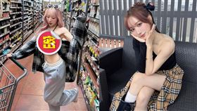 小宵虎南到夏威夷度假火辣比基尼大解放。（圖／翻攝自konankoyoiiii IG）