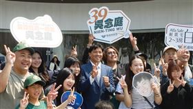 台鋼雄鷹,吳念庭,置產,高雄