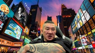 館長號召擠爆柯爸告別式！挨轟以為演唱會