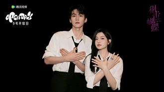 陳妍希離婚是最強劇宣！前夫冷暴力不忍了