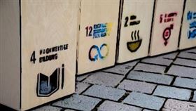 ▲ SDGS PASS運用區塊鏈與Web3.0技術，確保碳減排行動透明可追蹤，提升全球碳市場的信任標準。（圖／永續新聞網提供） 