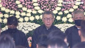  柯文哲,柯爸,告別式,柯爸（圖／記者鄭孟晃攝影）