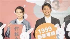 高虹安,謝泊泓,外遇,（圖／翻攝畫面、新竹市府提供）