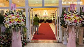 總統賴清德致送花籃到柯文哲父親柯承發告別式。（圖／讀者提供）