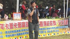 那瑪夏區長,白樣・伊斯理鍛,吳牧群,賄賂,貪污,高雄