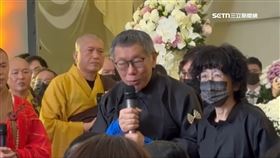 淚談父親　柯文哲稱「人生轉彎」控遭羅織罪名