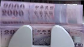 還稅於民！主計總處曝「1理由」：普發現金不宜常態辦理