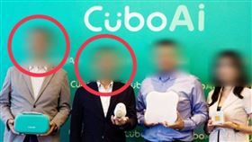 雲云科技公司曾姓負責人（左2）不滿梁姓技術長（左1）提離職，竟持刀將其砍死。（圖／翻攝自公司官網）