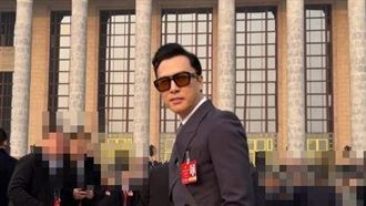 台藝人支持中國台灣　甄子丹怒回10字