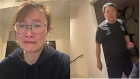 央視,王志安,前妻,李汀,直播,離婚,報警（翻自YouTube畫面）