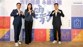 雲豹能源多元布局再生能源助攻　2024年 EPS 8.89元衝新高（業配勿用）