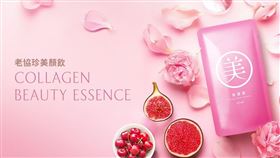 由內而外綻放光采！老協珍以影像致敬女性之美 歡慶 3/8 國際婦女節（業配勿用）