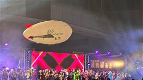 緯穎於大台南會展中心舉辦集團尾牙，邀請「情歌王子」歌手陳勢安助陣。（圖／讀者提供）