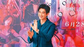 大陸發展遭酸爆　吳慷仁惦惦回台灣接戲