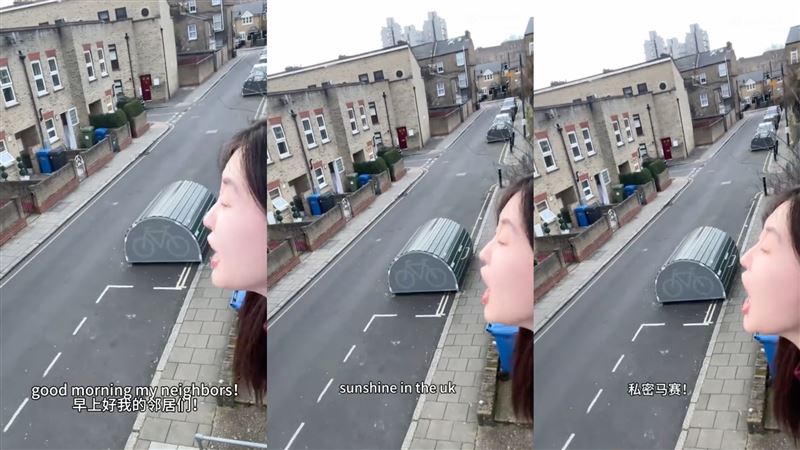 留學生英國大吼裝日本人　陸網：她韓國人