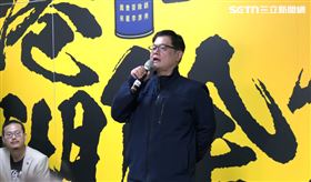 港湖除銹總部成立，導演陳世杰致詞