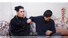 敘利亞難民青年指控裘振宇性騷擾。