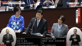 傅崐萁與藍委翁曉玲、林倩綺聯合質詢（圖／翻攝自國會頻道）