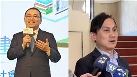 侯友宜、葉元之