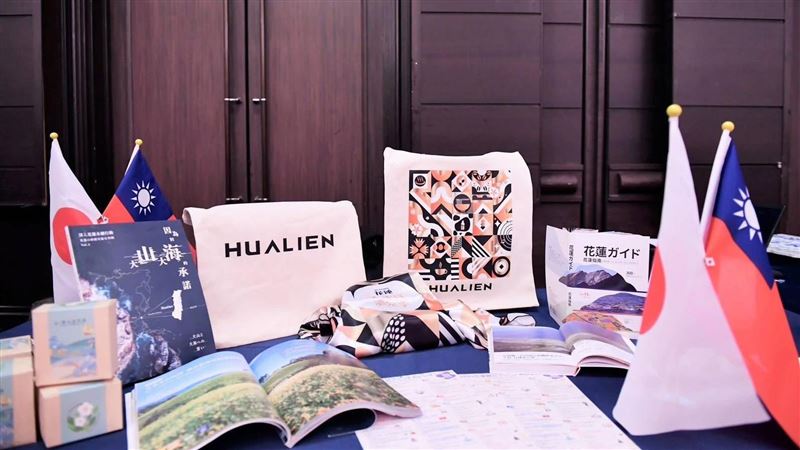 2025花蓮觀光推廣媒合會　首場登陸福岡