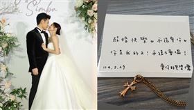 藝人陳志強與曾智希2022年登記結婚，婚禮於2月底圓滿舉行。（圖／記者鄭孟晃、趙于瑩攝影）